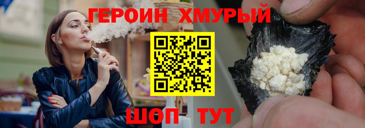 Мефедрон кристаллы  ГАШИШ  Амфетамин   APVP СОЛЬ   Марихуана  Ессентуки  Cocaine  Вход с VPN 