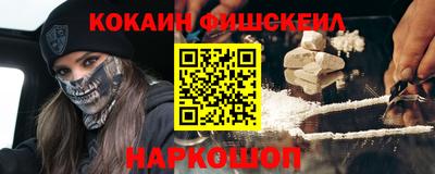 кокс Мариинск