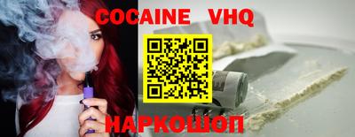 каннабис Лесосибирск
