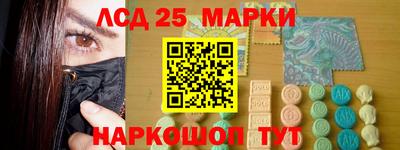 кокс Мариинск