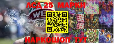 мяу мяу кристалл Ливны