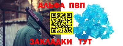 МДМА Малгобек