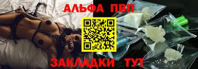 кокс Мариинск