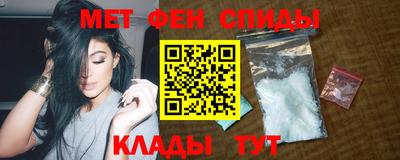 каннабис Лесосибирск