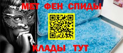 молекула духа Ликино-Дулёво