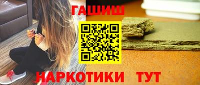 молекула духа Ликино-Дулёво