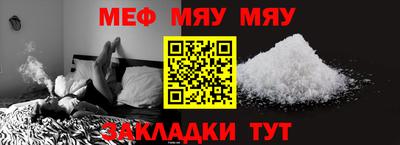 МДМА Малгобек
